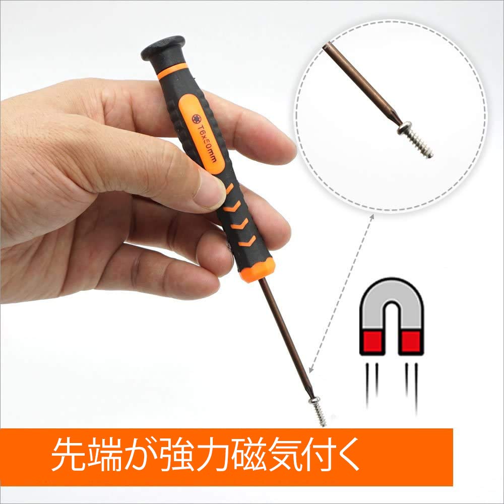 Yamachi Torx Screwdriver Set Hexagonal Hexalobular Screwdriver Set with Precision Screwdriver for MacBook Compatible with Set (T3, T4, T5, T6, T7, T8,