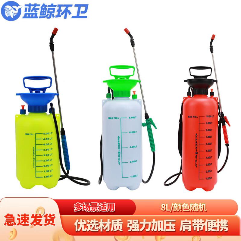 8L Agricultural Pressure Sprayer