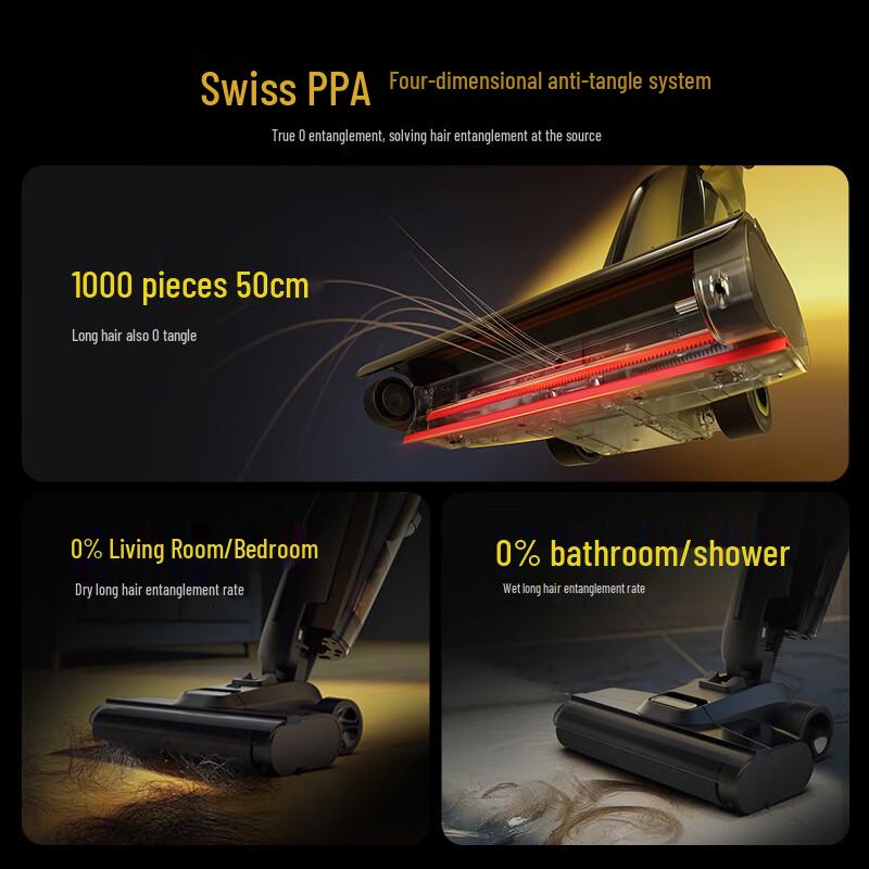 Deerma P70pro Cordless Floor Washer