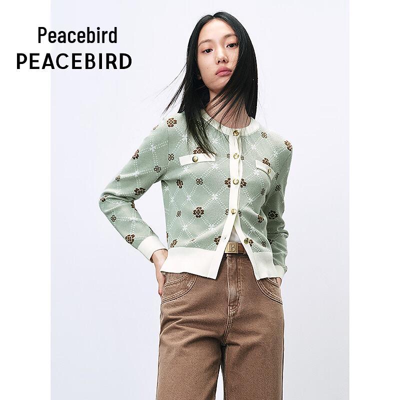 Peacebird Women's Spring Patterned Knit Cardigan