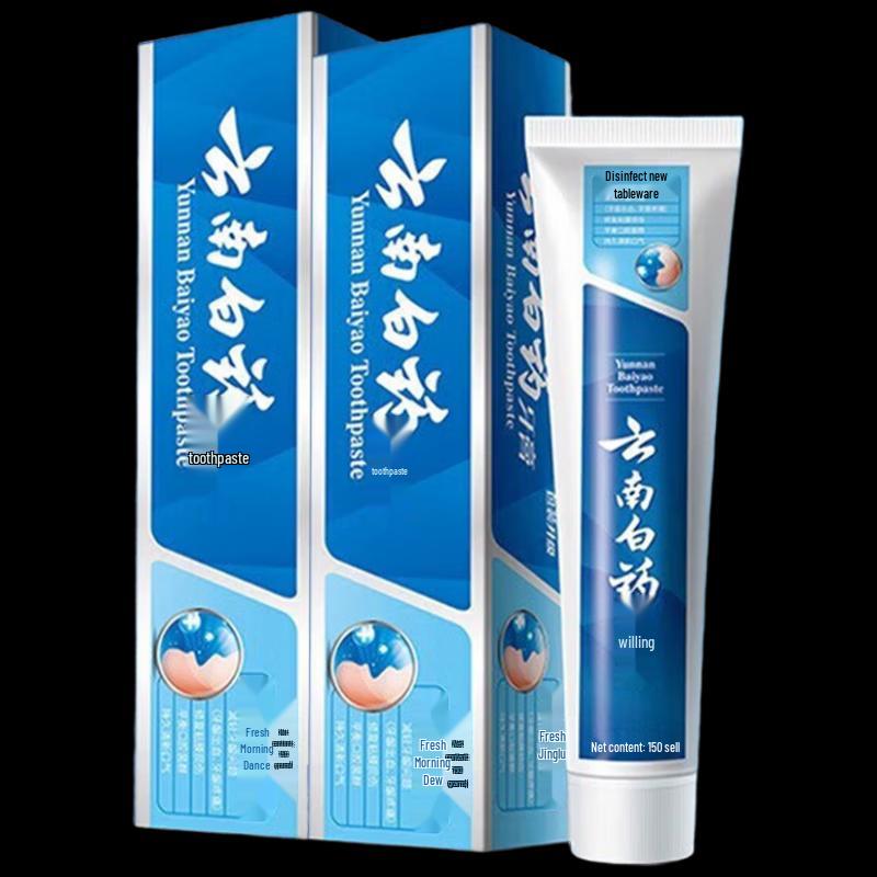 Yunnan Baiyao Refreshing Morning Dew Toothpaste