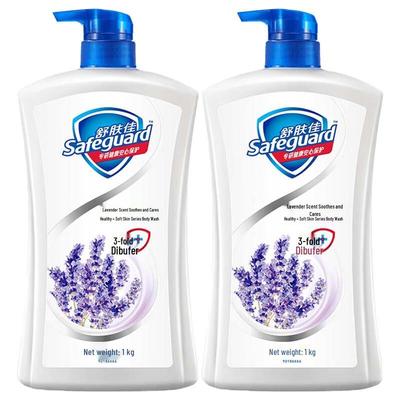 Safeguard Lavender Body Wash Family Pack