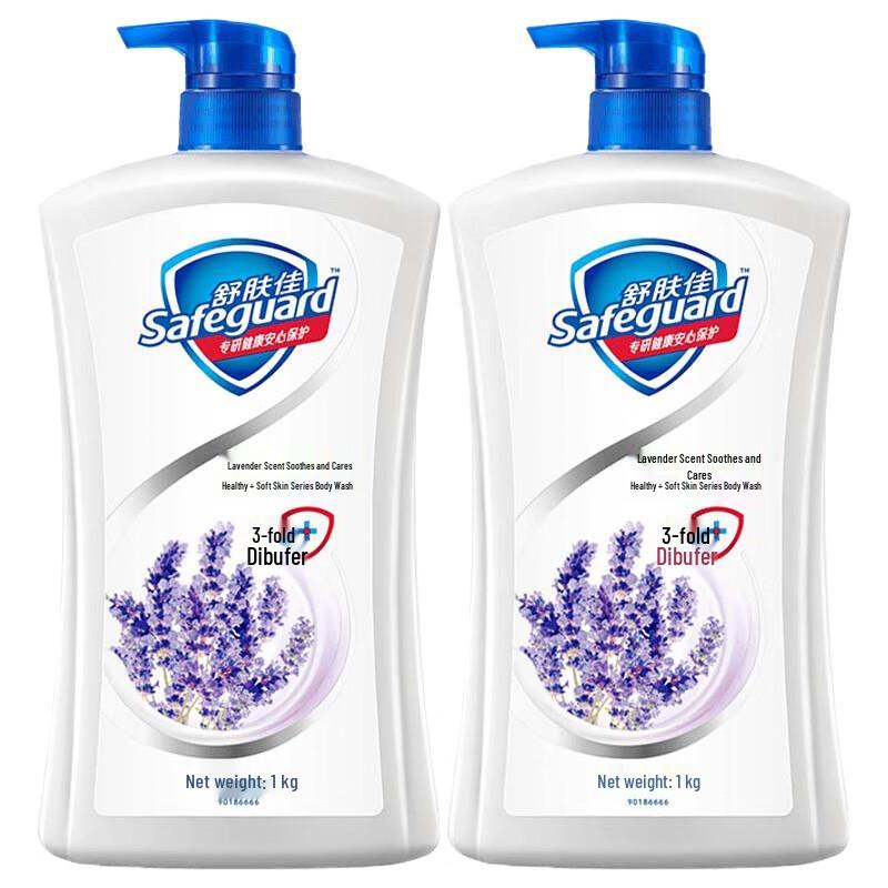 Safeguard Lavender Body Wash Family Pack