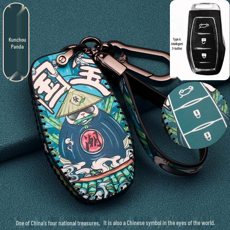 Dongfeng Fengguang 580PRO Key Cover: Elegant Key Case for Ix5/ix7 Models