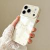 Line Kitten Is Suitable for iPhone17/17Pro Mobile Phone Case, Anti-drop Apple 16/15 Protective Case 14 New Women