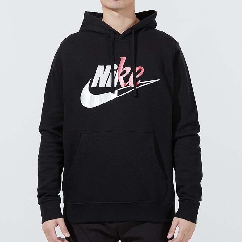 Nike Felpa Essenziale con Cappuccio da Uomo Nera DD5012-010