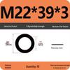 High-Grade Black Flat Metal Washer Gasket (Sizes: M3-M12, 8.8/12.9 Grade)
