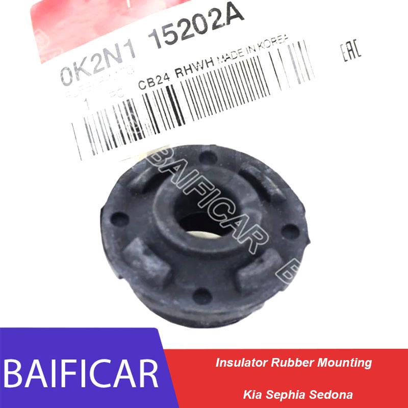 Brand New  Radiator Lower ulator Rubber Mounting  0K2N1-15202A 0K2N115202A  For Kia Sephia Sedona