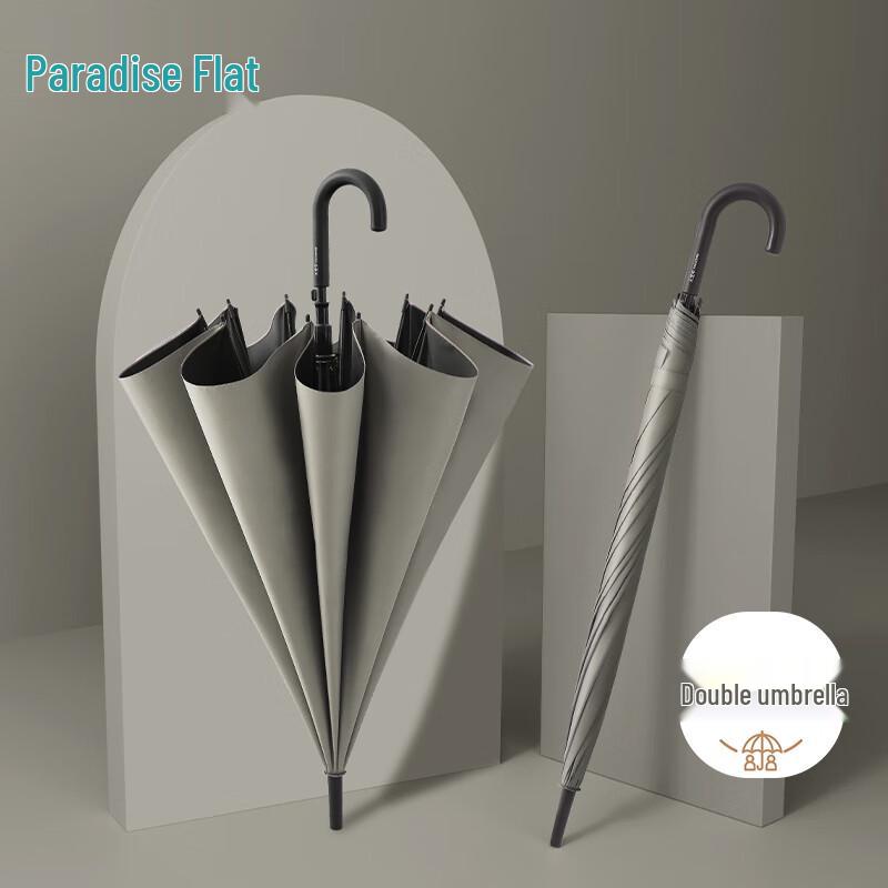 Paradise Umbrella Windproof UV Long Handle Umbrella