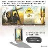 Knights Templar Tarot Templar How to read Tarot cards with Japanese 78 cards [Knights Tarot] instructions, authentic,