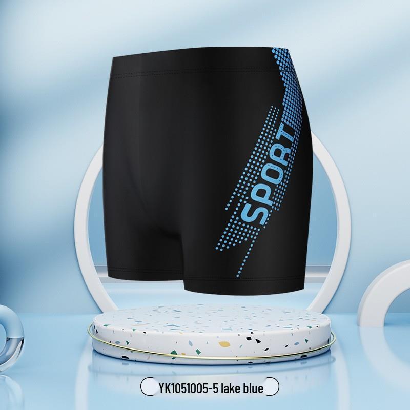 Hot Spring Men's Plus Size Square Leg Swim Trunks