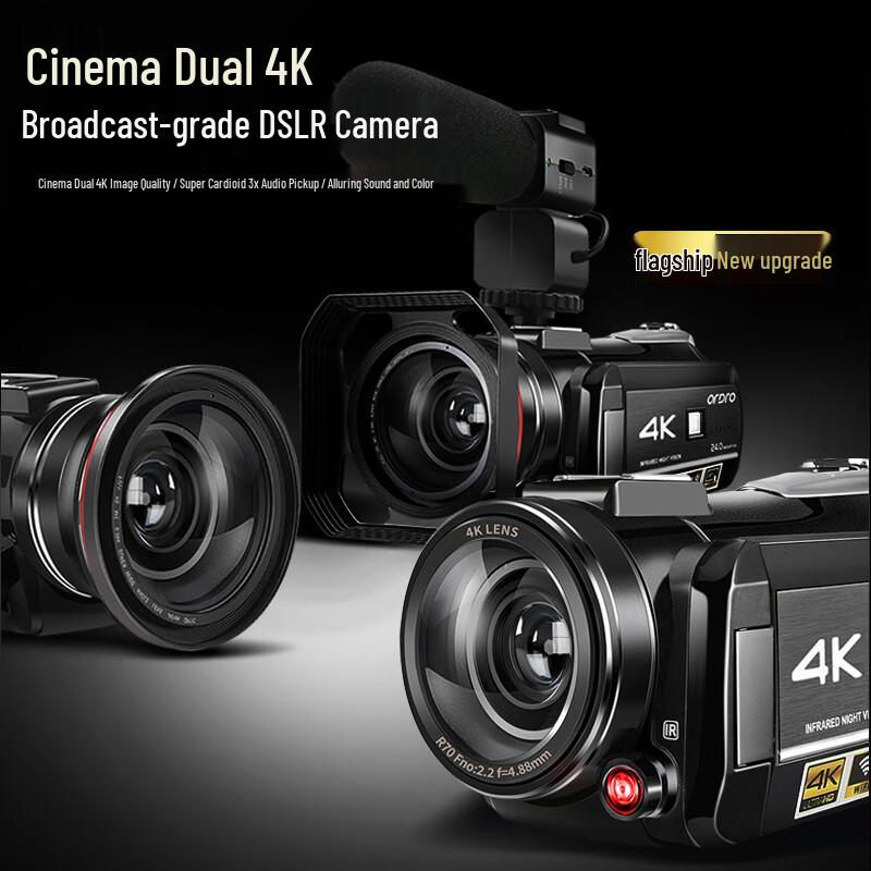 

OUDA AC3 4K HD Professional Night Vision Camcorder (CN version)