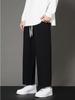 Dingfengbaoluo Loose Straight Leg Casual Pants