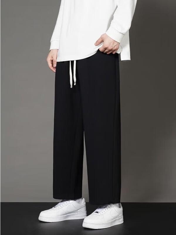 Dingfengbaoluo Loose Straight Leg Casual Pants