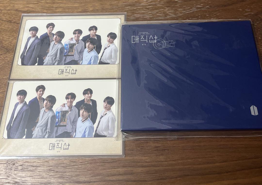 

[USED] BTS Magic Shop Seoul Pop-Up Card