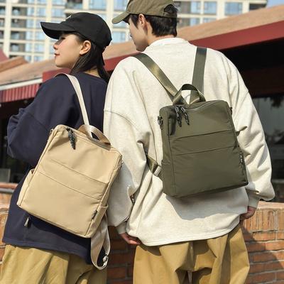 Herren Nylon Rucksack Einfarbige Damen Kleiner Rucksack
