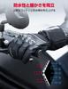 KEMIMOTO Double Windproof Motorcycle Gloves for Cold and with Hard Smartphone Fleece and Easy Size L Winter, Waterproof, Weather, Windproof,