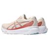 Asics Gel Kayano 30 Rose Dust Light Garnet Women's Sneakers 1012B357-700
