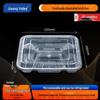 WEISHENG Disposable Food Delivery Meal Boxes
