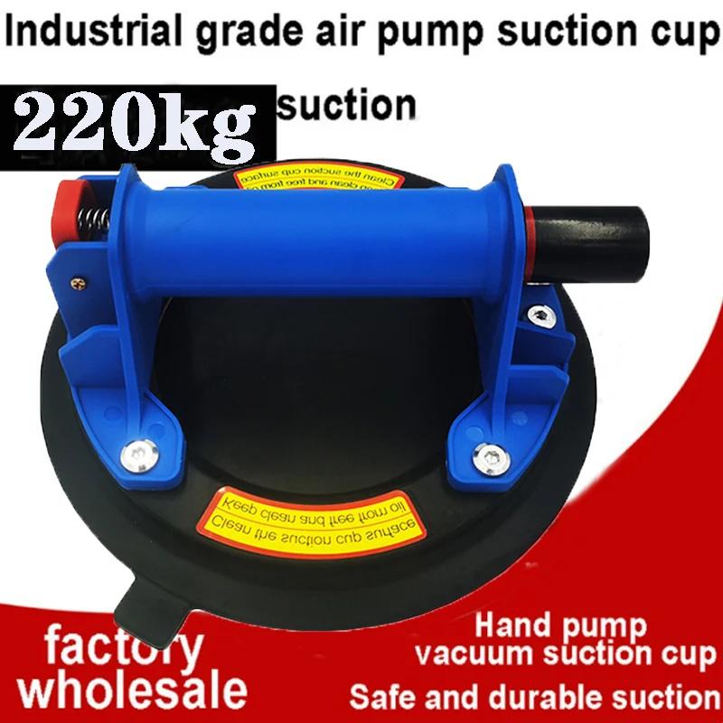 8 Inch Vacuum Suction Cup 220kg with Copper Handle Ventosas Para Vidrio Heavy Duty Lifter for Granite Tile Glass Manual Lifting