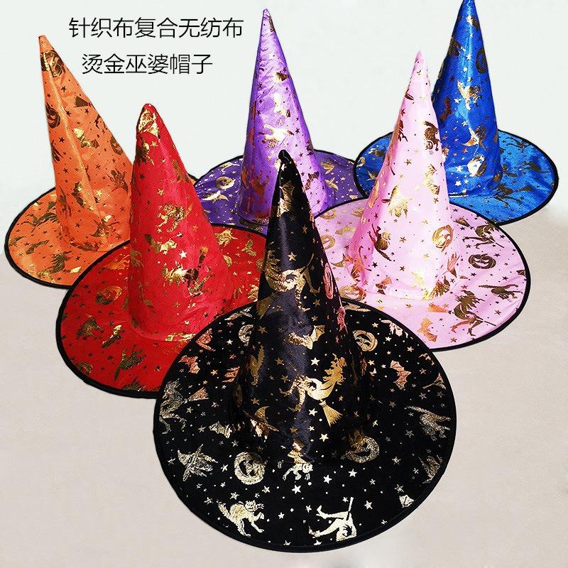 Halloween Cape Kids Adult Party Dance Dress Up Bronzing Witch Pumpkin Cape Witch Wizard