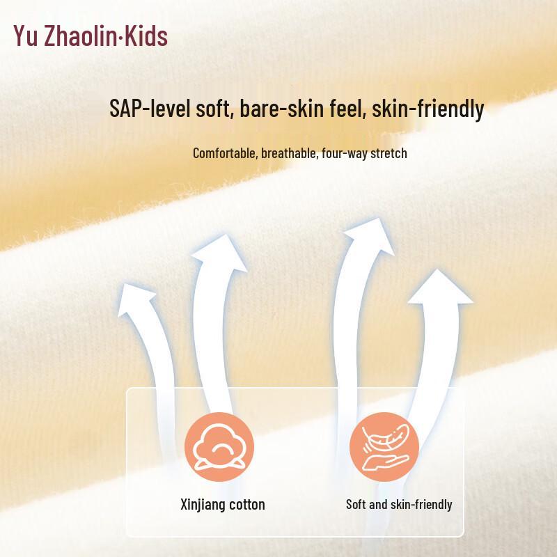 Kids' Moisture-Wicking Cotton Thermal Underwear Set