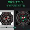 findtime Men's 56mm Analog Digital Military Sports Watch 50M Waterproof LED Backlight Dual Time Stopwatch Alarm Calendar Black White