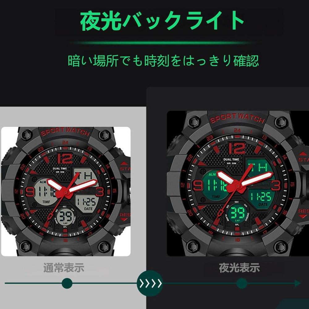findtime Men's 56mm Analog Digital Military Sports Watch 50M Waterproof LED Backlight Dual Time Stopwatch Alarm Calendar Black White