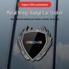 Applicable To Geely Vision Dream & Exploration Edition Car Emblem Metal Badge Decorative Sticker