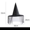 Halloween Witch Hat with Silver Buckle  Veil Kids Adult Cosplay Costume Prop Spooky Party Headwear