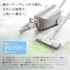 Canister Vacuum Cleaner, Light Gold, Paper Pack Type / Cord Type / Wet Wipe Compatible Hitachi CV-KP900M-N