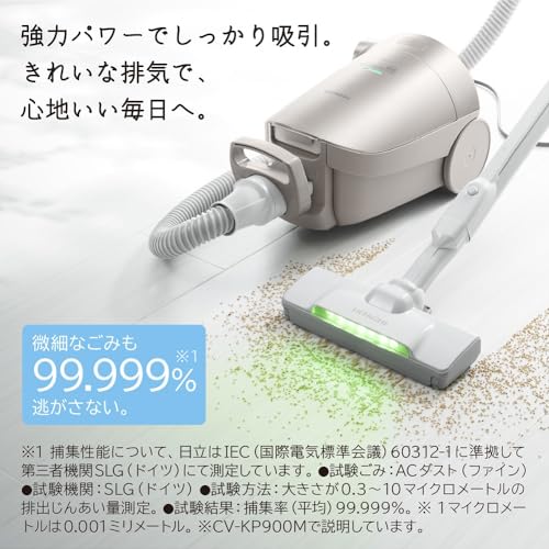 Canister Vacuum Cleaner, Light Gold, Paper Pack Type / Cord Type / Wet Wipe Compatible Hitachi CV-KP900M-N