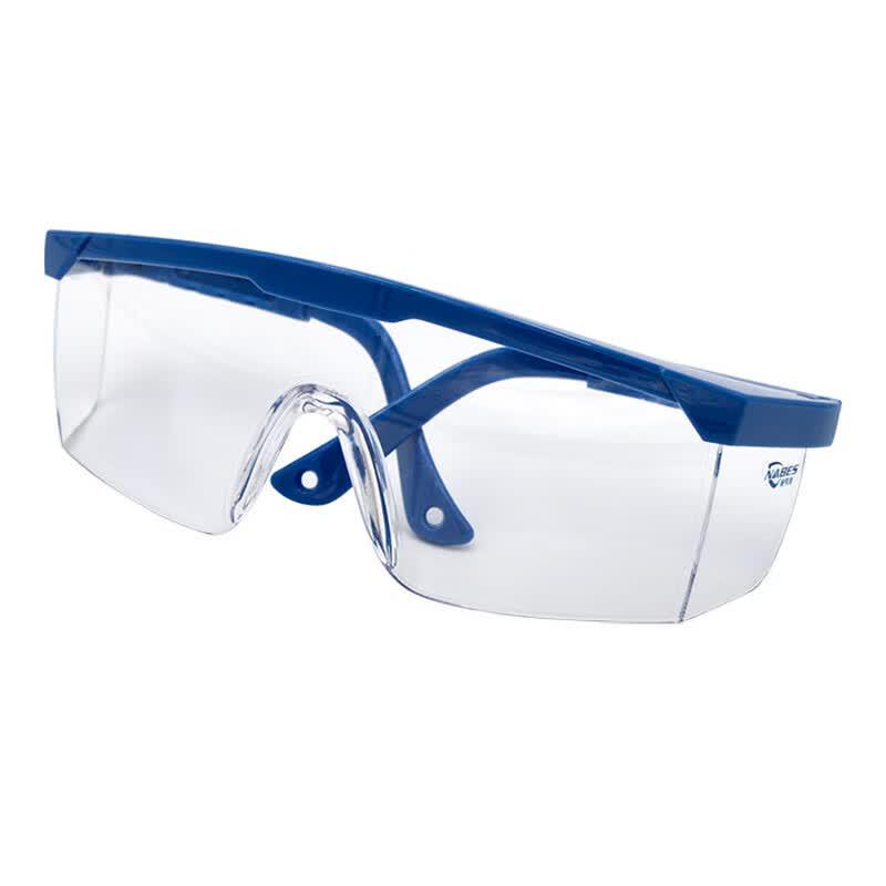 Naibesi NBS2204 Schutzbrille