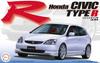 Fujimi Model Inch Up Series Civic Type 1/24 No.94 RLA-EP3 ID-94
