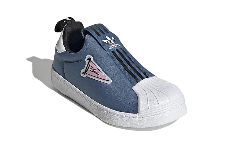 Adidas Originals SUPERSTAR 360 Kids' Skateboarding Shoes Azure Blue Children Aged 3 7 Years Old GY9220