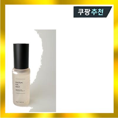 Pielęgnacja twarzy – Serum do twarzy