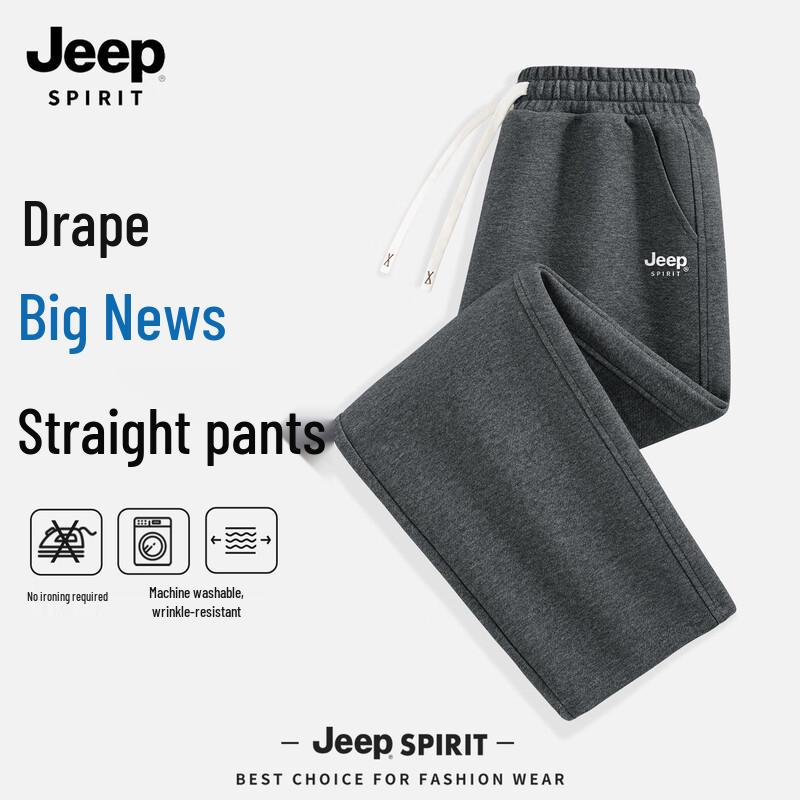 JEEP SPIRIT Men's Loose Straight-Leg Sweatpants