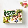 Choco Shroom Matcha 45G X 28 Pcs