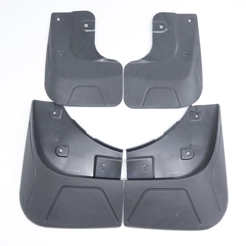 Jiangling Yuhu J351 5-Speed Standard Wheelbase Front & Rear Mud Flaps for 2WD.