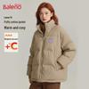 Baleno Women's Winter Padded Puffer Jacket