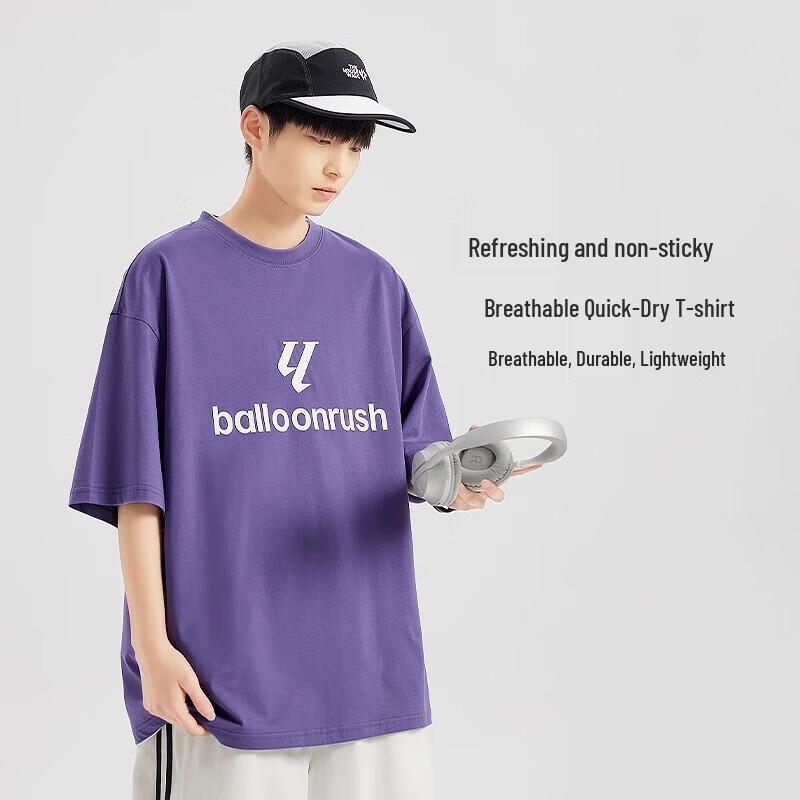 Rock Paper Scissors Boys Short Sleeve T-Shirt 180 фиолетовый