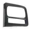 Gear Shift Panel Cover Carbon Pattern Comfortable Touch Lightweight Fit For RS CR‑V 2023+