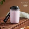 RELEA Compact Stainless Steel Thermos Coffee Cup