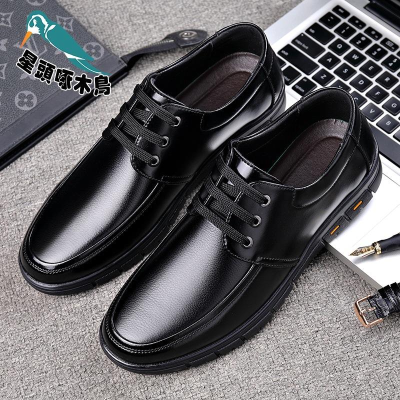 

Spring and autumn new leather shoes men s casual shoes men s shoes men s Doudou shoes lazy shoes board shoes 44