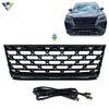 Accesorii de exterior – Radiatoare și alte grile