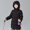 Dessa Girls' 2025 Winter Mid-Length Hooded Duck Down Jacket