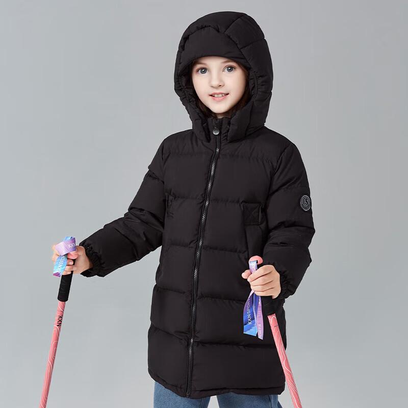 Dessa Girls 2025 Winter Mid-Length Hooded Duck Down Jacket 110