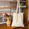 Sweet Mesh Hollowed Vest Bag Nylon Bohemian Handbag Casual Daisy Flower Shoulder Bag  Daily