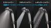 KVK Ultra Fine Bubble Shower Head PZS370T Plated