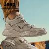 Jeep Men's Outdoor Anti-slip Sports Shoes